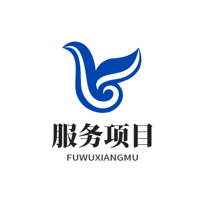 1775811019157326.png 意昂5服务项目