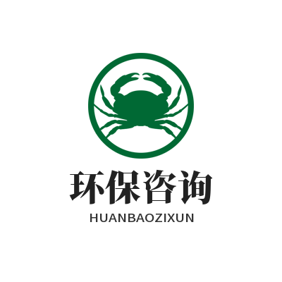 意昂5环保咨询