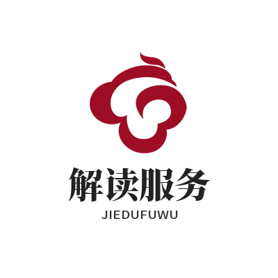 意昂5正规解读服务