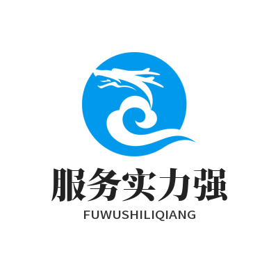 意昂5 服务实力强