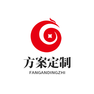 意昂5 方案定制